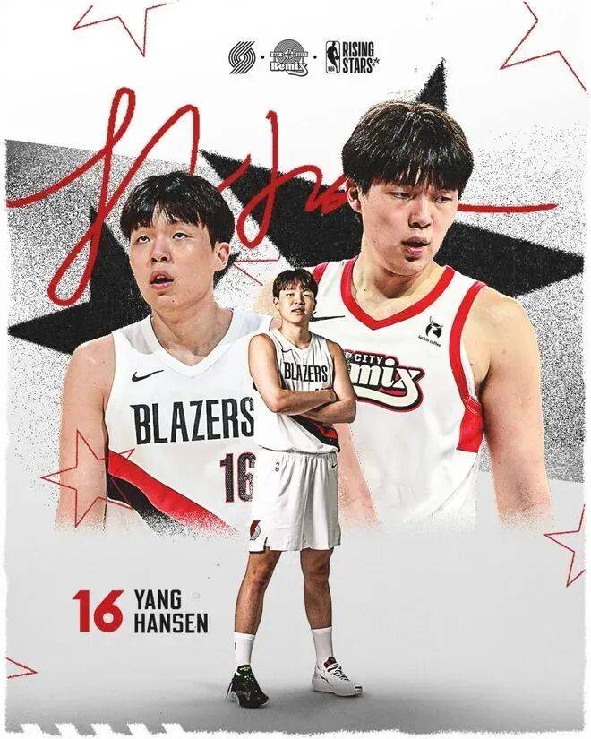 开云世界杯-NBA官方：杨瀚森入选！